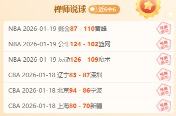 银发族数字,化挑战,如何安心享,博鱼体育官网,博鱼体育app,博鱼体育APP下载