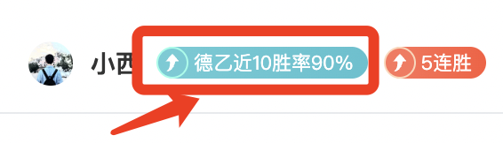上海申花中,超第,险胜大连人,博鱼体育官网,博鱼体育app,博鱼体育APP下载