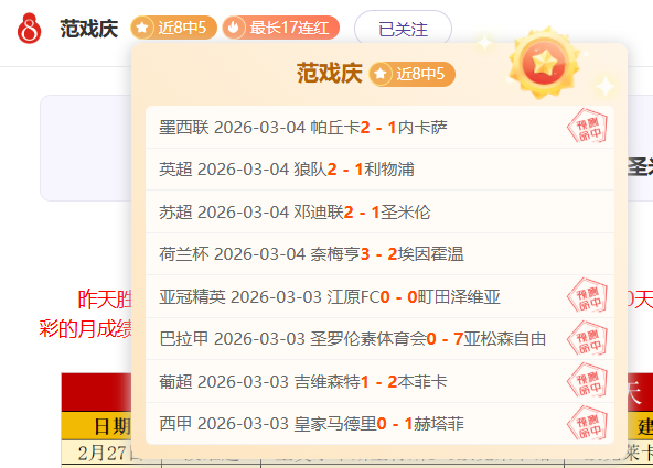 侨卡巴对阵,托利马体育,哥伦甲赛事,博鱼体育官网,博鱼体育app,博鱼体育APP下载