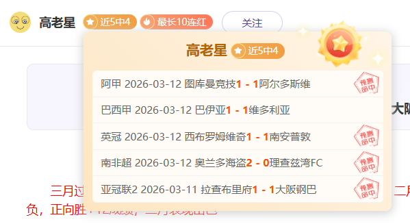 帕尔梅拉斯,报价,万欧收购罗,博鱼体育官网,博鱼体育app,博鱼体育APP下载