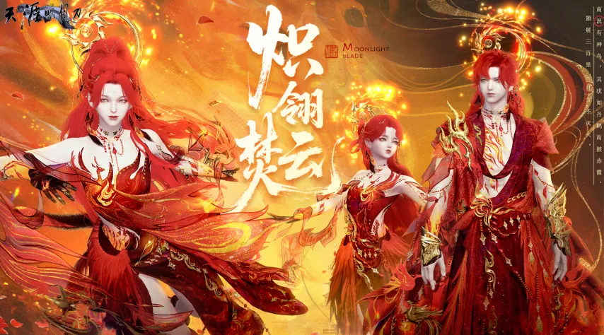 高亭宇速滑,选手将缺席,本赛季余下,博鱼体育官网,博鱼体育app,博鱼体育APP下载