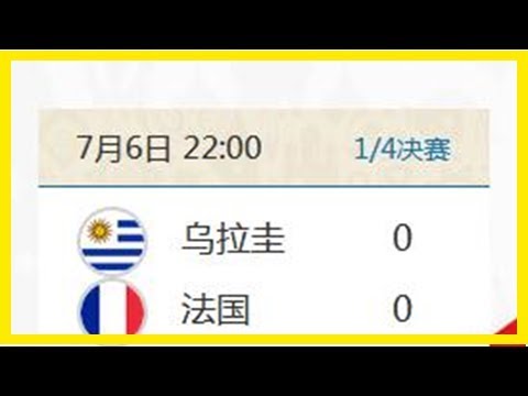 强势来袭,国米欧冠激,战阿森纳,博鱼体育官网,博鱼体育app,博鱼体育APP下载