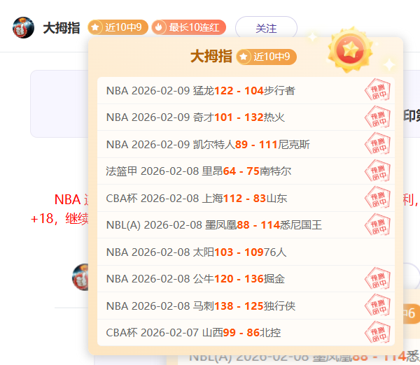 吴艳妮,刷新全国纪,泪洒赛场,博鱼体育官网,博鱼体育app,博鱼体育APP下载
