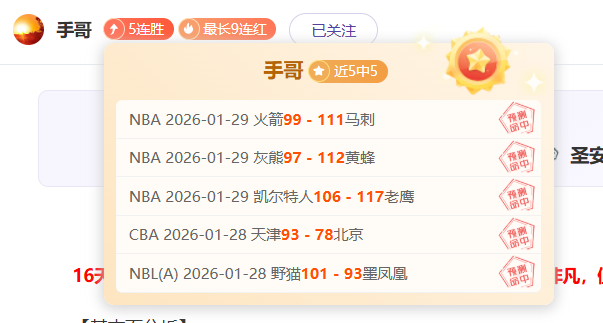 吴艳妮,刷新全国纪,泪洒赛场,博鱼体育官网,博鱼体育app,博鱼体育APP下载