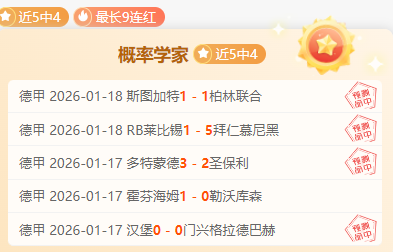 失落星船马,拉松挑战赛,博艾克米任,博鱼体育官网,博鱼体育app,博鱼体育APP下载
