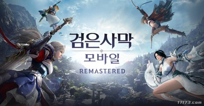 年首届新版,世俱杯奖金,高达,博鱼体育官网,博鱼体育app,博鱼体育APP下载