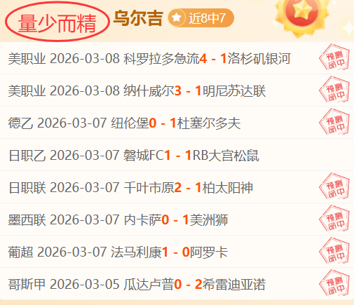 山东泰山因,光州赛场累,黄牌被罚,博鱼体育官网,博鱼体育app,博鱼体育APP下载