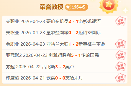 奇才主帅谈,萨尔抗压,磨练是成长,博鱼体育官网,博鱼体育app,博鱼体育APP下载