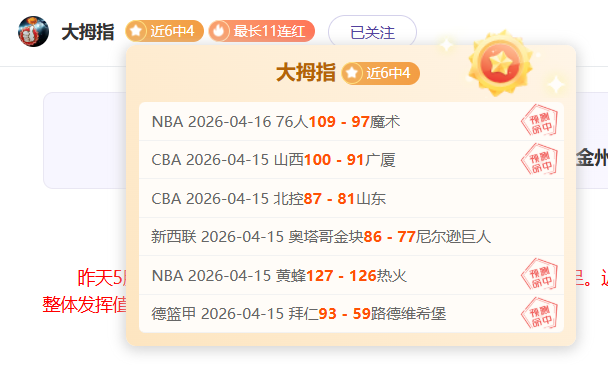 阿根廷官宣,友谊赛非洲,对手,博鱼体育官网,博鱼体育app,博鱼体育APP下载