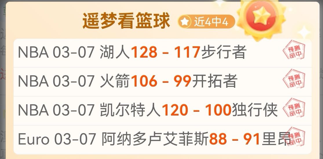 阿根廷官宣,友谊赛非洲,对手,博鱼体育官网,博鱼体育app,博鱼体育APP下载