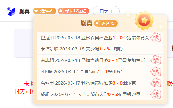 斯图加特核,心复出在望,多特队长重,博鱼体育官网,博鱼体育app,博鱼体育APP下载