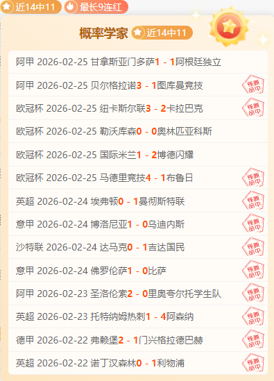 大乐透期号,专家推荐,尼克斯,博鱼体育官网,博鱼体育app,博鱼体育APP下载