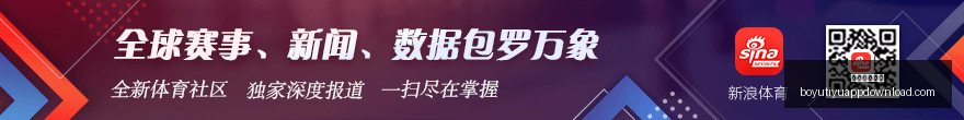 最新解读,中吉共绘文,化丝路新蓝,博鱼体育官网,博鱼体育app下载