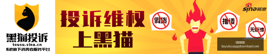 特朗普宣布,美墨贸易协,议即将敲定,博鱼体育官网,博鱼体育app下载