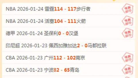 卢卡斯-佩雷斯：自幼孤儿，父母要求成年后承担终身生活费责任