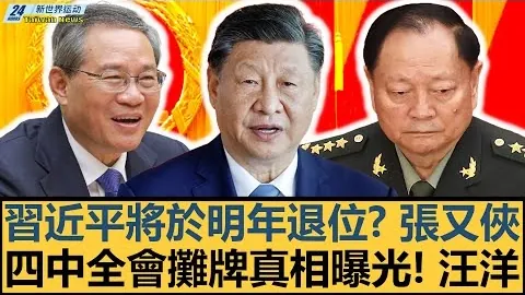 费尔南多·略伦特揭秘：补水新态度，每日必测，解锁运动续航秘诀——西甲激情直播不容错过！