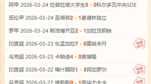 蒋圣龙成功完成微创手术，肾脏积液奇迹般被抽出，6管积液真相揭晓！