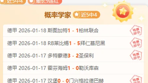 失落星船马拉松挑战赛博艾克米任务攻略