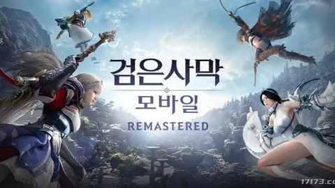 “2025年首届新版世俱杯奖金高达10亿，国际足联宣布——新华网报道”