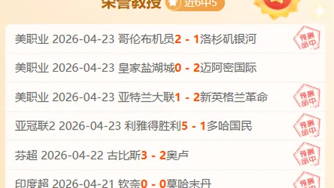奇才主帅谈萨尔抗压：磨练是成长必经阶段，申京挑战显成长契机