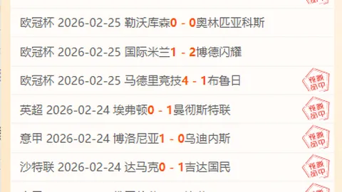 博鱼体育官网