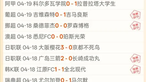 博鱼体育官网