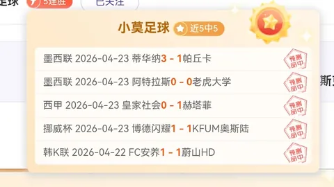 博鱼体育官网
