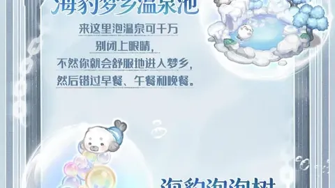 博鱼体育官网
